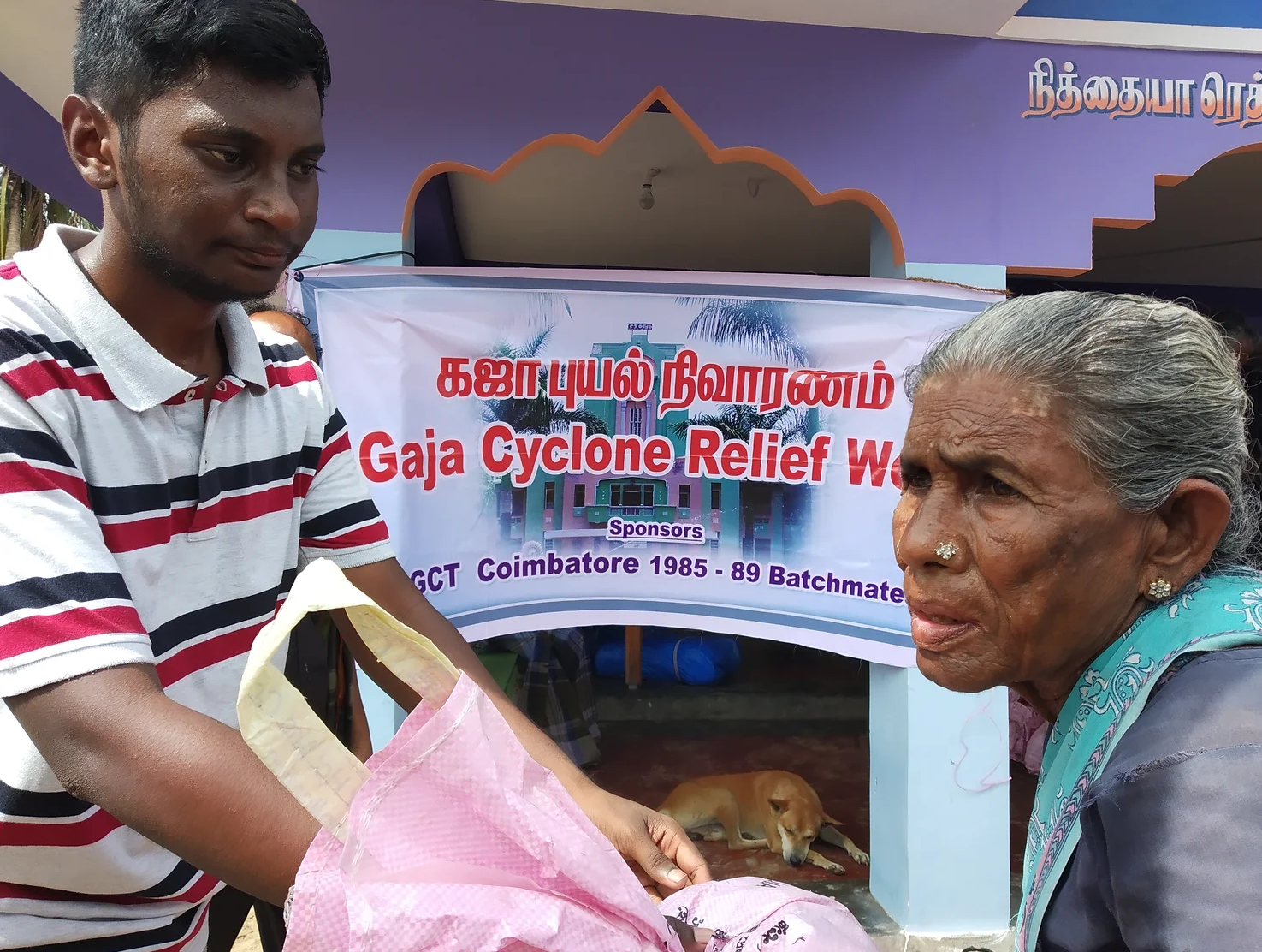 Cyclone Relief Measures